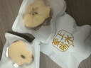 苹果黄芪熬夜水办公室茶包泡水饮品冲泡果茶独立小包装苹果素颜水 苹果黄芪水【大片苹果不打碎7包】 苹果、黄芪、红枣、山楂、玫瑰等 实拍图