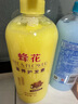 蜂花经典护发素组套1L*3 （小麦蛋白+丝肽精华+杏仁精华） 实拍图