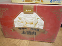 正牧蒙肉联土猪肉礼盒金品8斤 散养土猪五花排骨里脊前后腿瘦肉 源头直发 实拍图