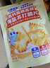 小鹿蓝蓝高钙高铁高锌黑麦苏打脆片宝宝零食儿童苏打脆片/葱香蔬菜味/80g 实拍图