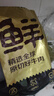 鲜京采 巴西进口原切牛排组合1.8kg（10片） 西冷眼肉上脑【真原切】 实拍图