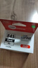 佳能（Canon）PG-845XL 大容量黑色墨盒(适用MG3080/MG2580S/MG2400/TS3480/TS3380/TR4580) 实拍图