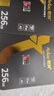 朗科（Netac）256GB TF（MicroSD）存储卡 U3 C10 A2 V30 4K 超至尊PRO版内存卡 读速100MB/s 写速50MB/s 实拍图