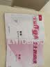 全品（CANPOINT）全品学练考八年级下册上册同步练习册 语文数学英语物理化学必刷题天天练 初二课后巩固练习 【八上】数学【北师版】26秋 实拍图