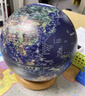FUNGLOBE朋宸地球仪20cm小号儿童学生用初中生AR高清带灯小夜灯办公室台灯玄关摆件仿古礼品 25CM深蓝色带AR(720度中英文充电款)平面 实拍图