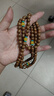 黑花梨沉香木檀木佛珠108念珠仿绿松石隔珠木质手链总批发 鸡翅木隔珠08mm*108颗 实拍图