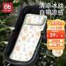爱贝迪拉（AIBEDILA）婴儿车凉席安全座椅垫子夏季通用冰丝遛娃神器宝宝餐椅推车凉席 【平躺车席】7A抗菌+驱蚊-巴伦特 实拍图
