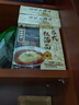 松鹤楼苏式红汤面 预制面方便面泡面 健康速食非油炸早餐夜宵115.3g 实拍图