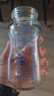 布朗博士玻璃奶瓶 6-9月宝宝断奶奶瓶 防胀气宽口奶瓶270ml 双兔 实拍图