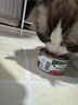 维倍思 绿十字猫罐头全价主食湿粮利尿清热泌尿罐85g 实拍图