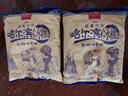 哈老鼎丰朗姆味冰糕 哈尔滨风味 冰淇淋冰棍雪糕冷饮冰激凌900g（450g*2） 实拍图