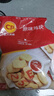 CP正大食品原味鸡块2斤 酥脆鸡块 鸡胸肉鸡肉鸡块空气炸锅 实拍图