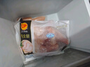 CP正大食品鸡全腿4斤（2包）冷冻鸡大腿鸡腿肉 脆炸鸡烤鸡腿炸鸡腿  实拍图