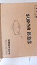 苏泊尔（SUPOR）炒锅 不粘锅平底炒菜锅煎锅32cm电磁炉燃气通用易洁少油烟 实拍图