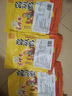 童胖子 酱板鸭湖南常德特产香辣味真空包装老牌子卤味零食休闲小吃即食 青春款308g×3袋-共924g 实拍图