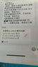 打印猿A4无墨打印机家用小型迷你便携手机蓝牙连接家庭学生作业错题试卷wifi无线远程热敏智能微型一体机 A4se【插电款-标清】+1卷专用纸+送3月云打印 实拍图
