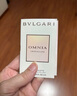 宝格丽（BVLGARI）白晶女士淡香氛1.5ml试香礼（非卖品） 效期至26年3月 实拍图