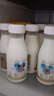 每日鲜语鲜牛奶 3.6g优质蛋白巴氏杀菌乳 250ml*3瓶 低温牛奶 实拍图
