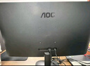 AOC 27英寸2K 100Hz超频120Hz IPS HDR10 HDMI/DP 低蓝光不闪 三边微边 节能办公电脑显示器 Q27B35 实拍图