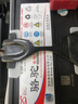 骆驼汽车电瓶蓄电池6-QW-45适配雅阁CRV缤智12V45AH 上门安装以旧换新 【东风】 启辰R50 启辰D50 风神A60 实拍图