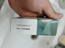 上海香皂肥皂茶花除菌洗澡洗头洁面沐浴105g 实拍图