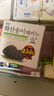 無瑾花 韩国进口 火山灰洁肤皂100g茶香型 洁面皂 深层吸附油脂清洁毛孔 实拍图