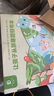 贝灵儿童英语点读笔1-3-6岁幼儿早教机认知绘本万能通用学习玩具礼物 0-3岁认知启蒙-标准版32G橙 实拍图