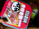 自嗨锅自热米饭煲仔饭6盒装组合装1551g方便食品速食开炒饭小灶懒人即食 实拍图