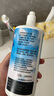 海俪恩美瞳彩色隐形眼镜护理液SHE500ml*2 量贩装1000ml 实拍图