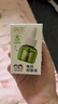 润本（RUNBEN）蚊香液电蚊香驱蚊液90晚45ml×3瓶补充装防蚊无香型 实拍图
