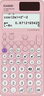 卡西欧（CASIO）fx-991CN CW科学函数计算器fx-991升级款高中物化生竞赛大学生考研学习考试粉色款 实拍图