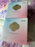 十月结晶一次性防溢乳垫3D立体超薄柔软透气哺乳期喂奶垫隔奶垫200片 实拍图