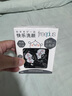 芙丽芳丝（Freeplus）洗面奶男女士氨基酸洁面净爽控油去角质洁颜粉24粒 实拍图