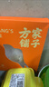 方家铺子燕窝小燕条10g 马来西亚可溯源干燕窝 自用款 孕妇长辈女性滋补品 实拍图