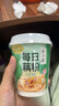 李子柒桂花坚果藕粉30g*6杯 代餐坚果羹营养早餐冲饮 实拍图