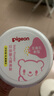 贝亲(Pigeon) 婴儿爽身粉 芦荟精华 含粉扑 140g HA10 实拍图