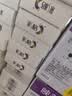 彩格94D-5色带架1支 适用得实DASCOM DS200 DS7830 DS7850 DS7860 DS200Pro存折打印机针式色带 实拍图