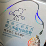 启初面霜植物之初 婴儿宝宝儿童面霜 多重特润面霜80g 新升级 实拍图
