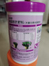 美乐棵 花卉型水溶肥园艺种植花肥肥料阳台桌面盆栽水溶粉末肥300G 实拍图