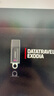 金士顿（Kingston）64GB USB3.2 Gen 1 U盘 DTX 大容量U盘 时尚设计 轻巧便携 学习办公投标电脑车载通用 实拍图