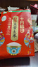 十月稻田 特等五常大米 绿色食品 10斤(官方溯源 原粮稻花香2号 特级大米) 实拍图