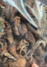 黑土优选 东北特产猴头菇150g 自然无硫熏干货   银耳木耳煲汤火锅食材 实拍图