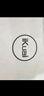 爱快（iKuai）7口万兆企业路由器 多WAN/多LAN口 一键认证/VPN/策略路由/日志审计19英寸带机800台 A700X 实拍图