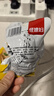 法式风味酱鹅肝独立小包装香辣卤味小吃开袋即食鹅肉零食网红鹅肝 【香辣+五香】正宗法式酱鹅肝 正宗法式酱鹅肝【20包】 实拍图