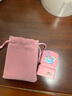 奇宣斋姓名印章定制幼儿园名字贴儿童防水名字印章小学生姓名贴衣服印章宝宝入园必备用品 小号普通款【樱花粉印章+印油+礼袋】 实拍图