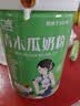 口良青木瓜奶粉妈妈哺乳期奶水不足产后下奶汤宝产妇坐月子补催营养品 【买3送1】加强款800g/罐 实拍图