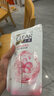 清扬（CLEAR）男士洗发水清爽控油洗发露洗发膏去屑旅行装女士氨基酸洗发水 樱花沁爽 200g*1袋 实拍图