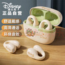 迪士尼（DISNEY）2025最新款真无线夹耳式蓝牙耳机骨传导概念开放式运动降噪游戏儿童超长续航 QS-T10【米色麋鹿】 实拍图