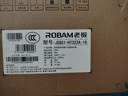 老板（Robam）燃气热水器【新品】小尺寸智能恒温降噪高层抗风防冻家用强排式国家补贴热水器天燃气 16L  小云朵HT322A 实拍图