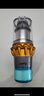 戴森（DYSON）吸尘器V7V8/V10V11V12V15 手持吸尘器 国行 家用除螨无线宠物家庭适用 V15DetectAbolut【黄色杆子 95新】 实拍图